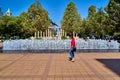 Interactive Fountain Budapest, Memorial for the victims of the German occupation